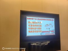 -和和小厨