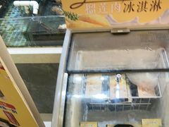 -天盛海鲜烧烤大排档·本地小海鲜·牟平腿穗子(幸福店)