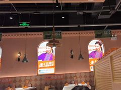 -谷丽麦馕新疆菜·清真(步步高梅溪新天地店)