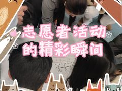 -四川省人民医院(本部)