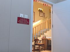 -艾通康缘艾灸.疼痛.睡眠养生馆(凤凰城店)