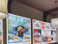 -阿瓦山寨·湘菜现炒·剁椒鱼头王(咸阳总店)
