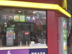 门面-麦当劳(秣陵路店)