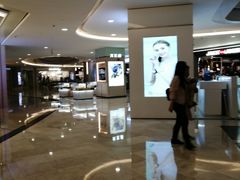 -皇庭广场(福华三路店)