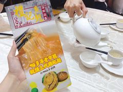 -凤城礼记鱼翅海鲜酒家(新马路总店)