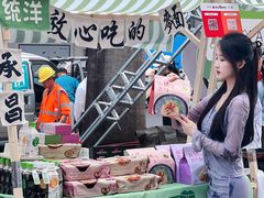 -若蘭慈·无国界素食料理(欢乐海岸店)