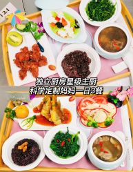 -贝欣月子中心(福清店)