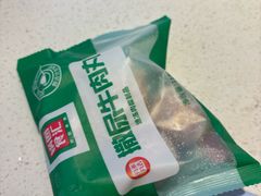 -锅圈食汇火锅烧烤食材超市(仁和花园店)