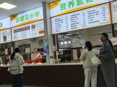 -天津外国语大学（马场道校区）食堂