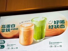 -星巴克(宏汇国际广场店)