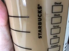 -星巴克(1788广场店)