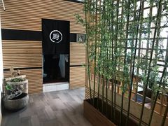 -笑福亭料理小馆(解放碑店)
