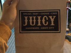 -Juicy Bakery(大学路店)