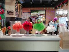 -鹿客西街(欧乐时尚广场店)