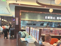 -添好运(武商MALL店)