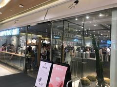 门面-喜茶(深圳东门1234店)