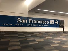 -阿尔卡特拉斯岛