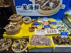 -船梆煮•蒸汽海鲜·生腌干蒸(五四广场店)