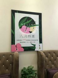 -进巍美甲美睫店