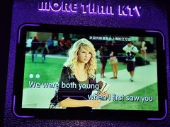 -星聚会KTV(上海松江万达店)