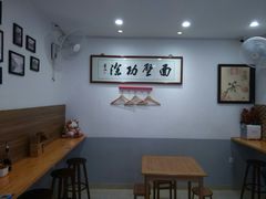 大堂-陈八两面家(华孚写字楼店)