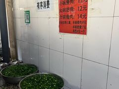 -正宗杨记普洱酸醋米线(总店)