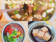 -黑竹沟新场牛肉火锅