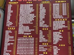 -非凡肠粉皇(西华路店)