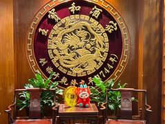 -王宝和酒家(黄浦店)