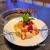 和最爱的人一起去SUKI吃最好的烧肉