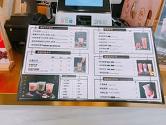 -舍予茶(桂林路店)