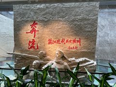 -镇江博物馆