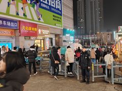 -利群商厦(台东店)