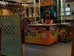 -咏哇美蛙美味(厦门罗宾森店)