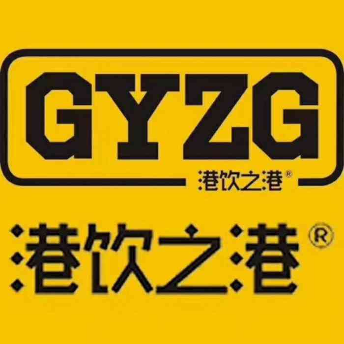 港饮之港(保成路店)-"天气好冷,走在路上突然特别想吃一份鸡蛋仔.