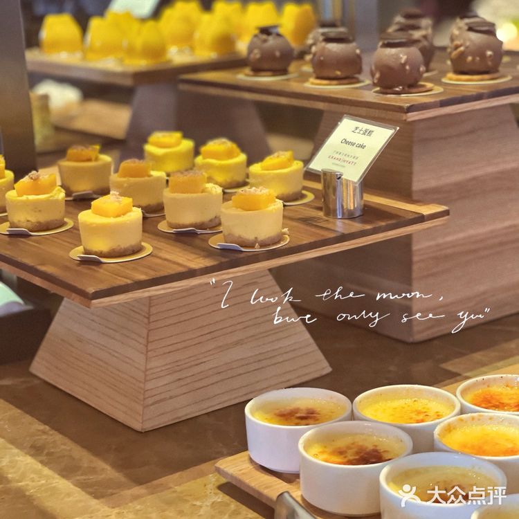 💫五星午市半自助体验｜富力君悦G餐厅🍴