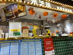 -美芝莲(领展购物广场中关村店)