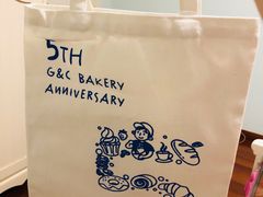 -吉森Bakery(教育路店)