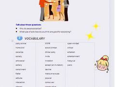-环亚琅文现代英语·青少·雅思托福·成人英语