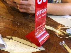 -春雪面馆(转塘店)