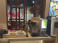 -豪享来(我格广场店)