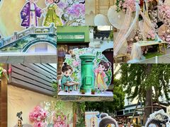 -上海七宝领展广场