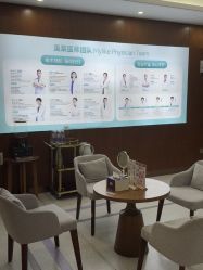 -厦门美莱整形美容医院