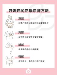 -贝欣月子中心(福清店)