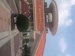 -中国闽台缘博物馆