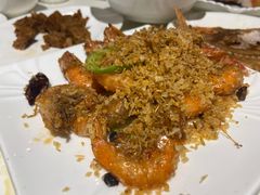 避风塘虾-衡山汇·高级粤菜(霄云路店)