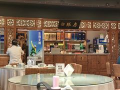 -春盛渔府(江宁开发区店)