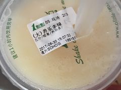 -1点点(银座和谐广场店)