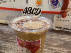 -ABCD咖啡屋(妇幼店)