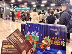 -松雷商业(南岗店)